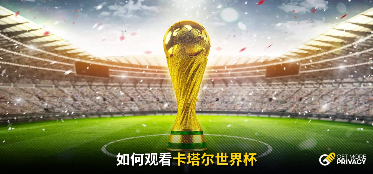 技术特性解 技术特性解